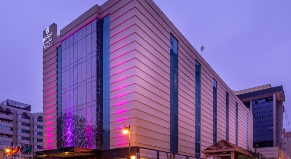 Braira Hotel Riyadh Image 41