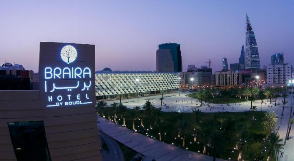 Braira Hotel Riyadh Image 45